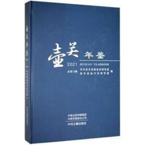 ���P(gu��n)���b