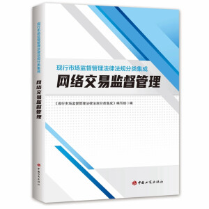 �F(xi��n)���Ј�(ch��ng)�O(ji��n)���������ɷ�Ҏ(gu��)�����