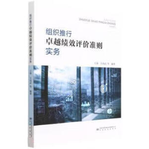 �M������׿Խ��(j��)Ч�u(p��ng)�r(ji��)��(zh��n)�t��(sh��)��(w��)