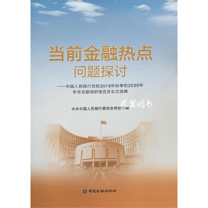 ��(d��ng)ǰ���ڟ��c(di��n)���}̽ӑ