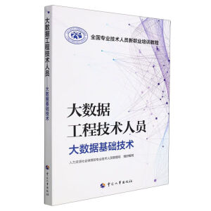 ��(sh��)��(j��)���̼��g(sh��)�ˆT