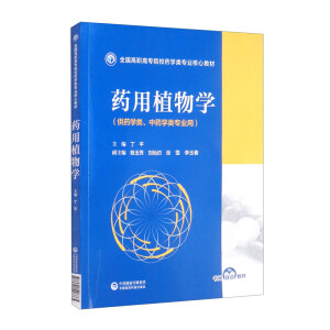 ˎ��ֲ��W(xu��)