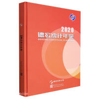 �º�y(t��ng)Ӌ���b