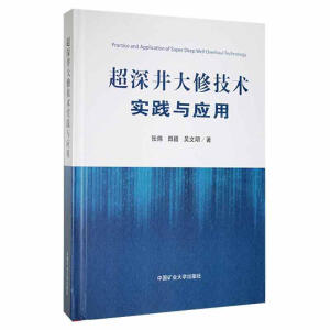 ������޼��g(sh��)��(sh��)�`�c��(y��ng)��