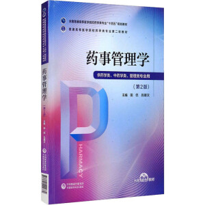 ˎ�¹���W(xu��)