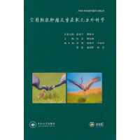 ��(sh��)�������[�����ذY���o(w��)����ƌW(xu��)