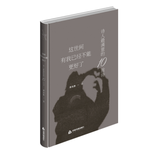 �@���g�����ѽ�(j��ng)���ܸ�����