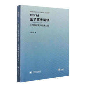 ��ˎ�ИI(y��)�t(y��)�W����PՄ