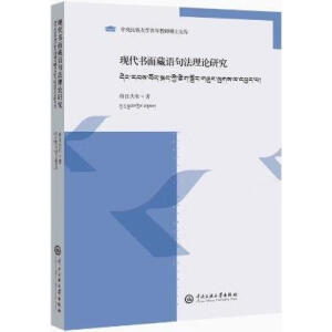 �F(xi��n)��������Z�䷨��Փ�о�