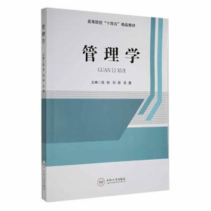 ����W(xu��)