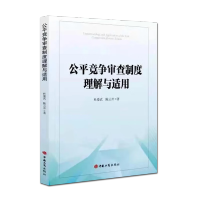 ��ƽ���������ƶ������c�m��