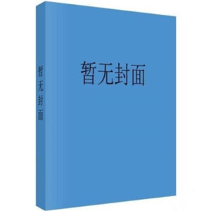 ���Ǹ��{(di��o)�����b