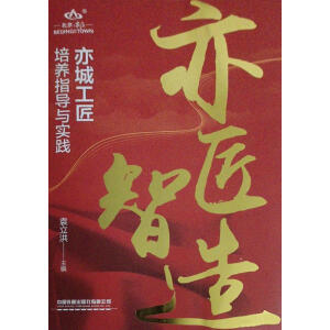 �ཱི���죺��ǹ������B(y��ng)ָ��(d��o)�c��(sh��)�`