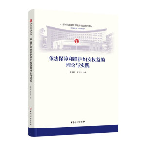 �������Ϻ;S�o(h��)�DŮ��(qu��n)�����Փ�c��(sh��)�`