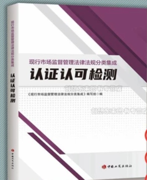 �F(xi��n)���Ј�(ch��ng)�O(ji��n)���������ɷ�Ҏ(gu��)�����