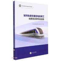 ����܉����ͨ׃늙z�޹���λ������Ӗ(x��n)�̲�