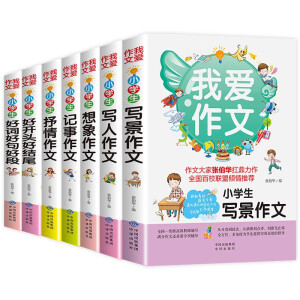 С�W�����_�^�ýY(ji��)β