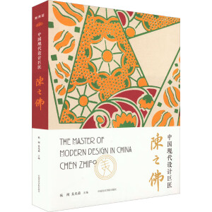 �Ї�(gu��)�F(xi��n)���O(sh��)Ӌ(j��)�޽�