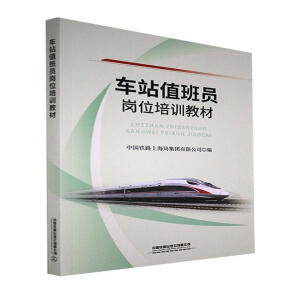 ܇վֵ���T��λ��Ӗ(x��n)�̲�