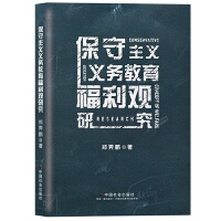 �������x�x��(w��)���������^(gu��n)�о�