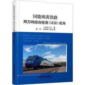 ����˷�S�F·���f���C�ϙz�y (ԇ�(y��n)) �C(j��)܇