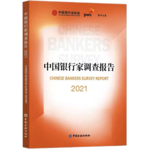 �Ї�(gu��)�y�м��{(di��o)���(b��o)��