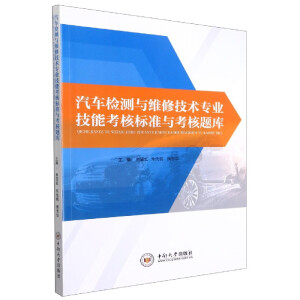 ��܇�z�y(c��)�c�S�޼��g(sh��)���I(y��)���ܿ��˘�(bi��o)��(zh��n)�c�����}��(k��)