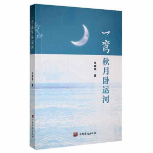 һ�������P�\(y��n)��