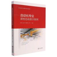 �Ԅ�(d��ng)�����I(y��)�n��˼���̌W(xu��)����