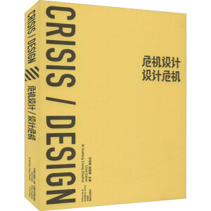 Σ�C�OӋ �OӋΣ�C