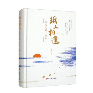 ������꣬ÿ��׃��һ�c(di��n)�c(di��n)