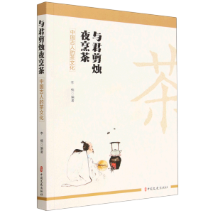 �c�����Tҹ��裺�Ї����˵Ĳ��Ļ�