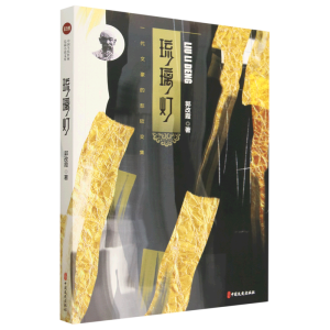 ���������������Ї���(d��ng)�������LƪС�f�Ď죩