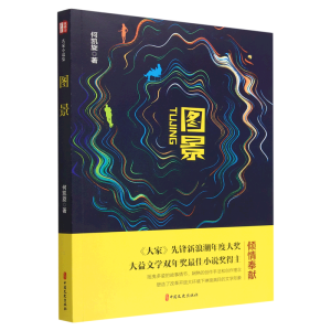 �D�����J����������С�f����