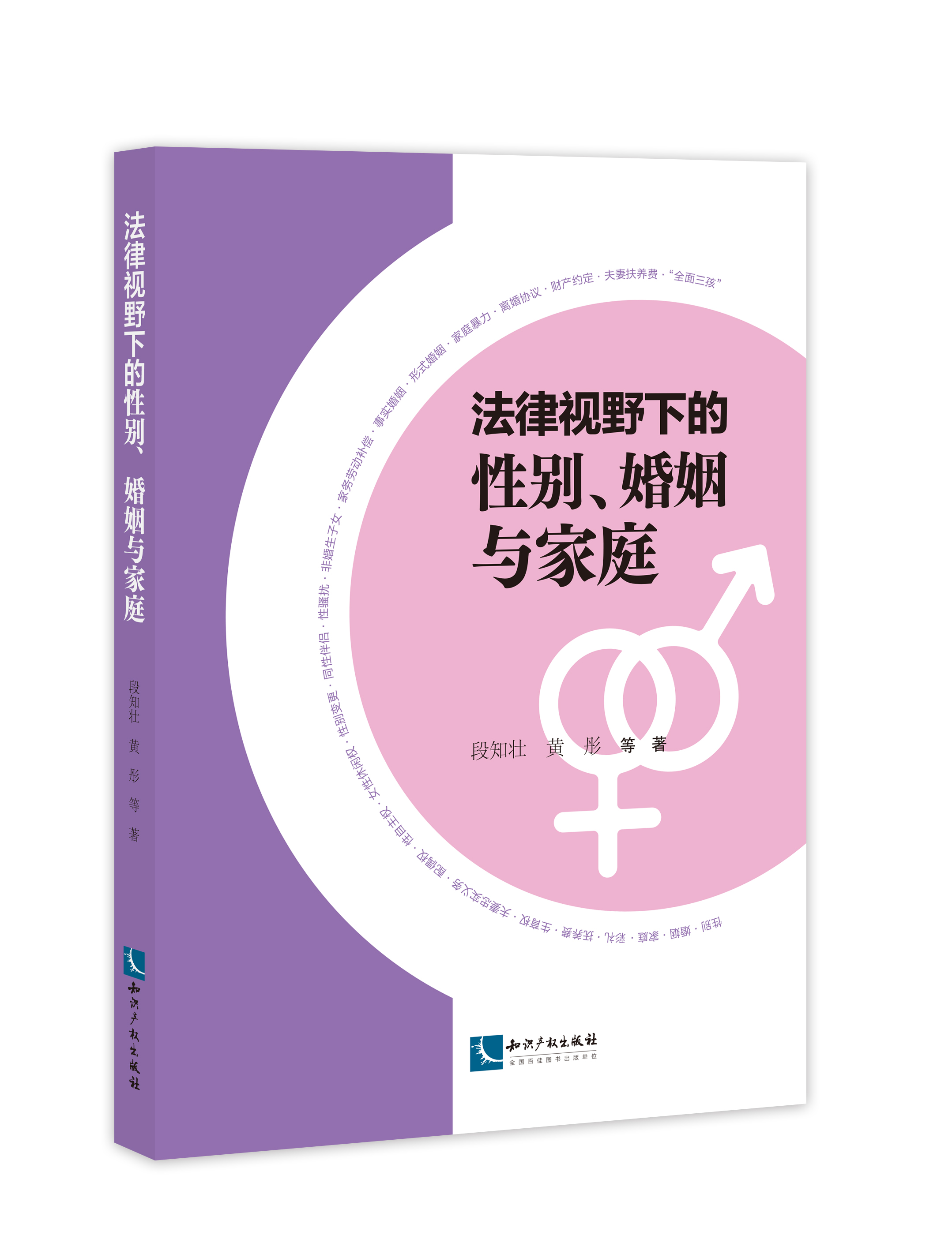 ����ҕҰ�µ��Ԅe�������c��ͥ