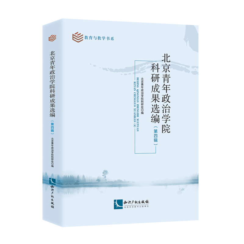 �����������ΌWԺ���гɹ��x��������݋��