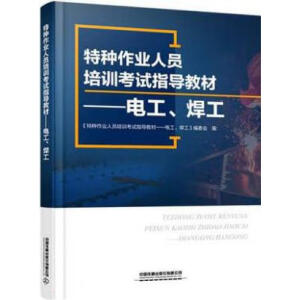 �طN���I(y��)�ˆT��Ӗ(x��n)��ԇָ��(d��o)�̲ġ�늹�������