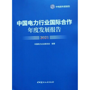 �Ї�����ИI(y��)���H������Ȱl(f��)չ���