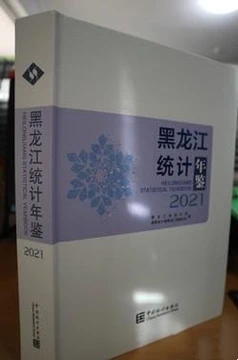 �������y(t��ng)Ӌ���b