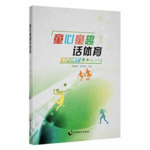 ͯ��ͯȤԒ�w��