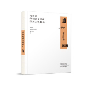 ����ʡ���y(t��ng)��ˇ���ȱ��o(h��)���̈D�