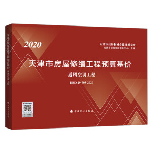 ����з����޿������A(y��)����r