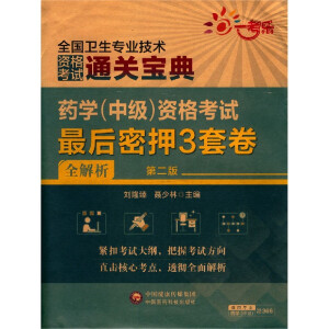 ˎ�W(xu��)���м����Y��ԇ�����Ѻ���׾�