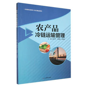 �r(n��ng)�a(ch��n)Ʒ����\(y��n)ݔ����