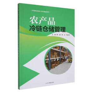 �r(n��ng)�a(ch��n)Ʒ��朂}������