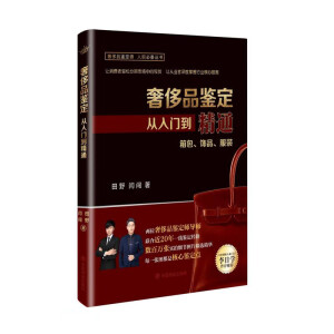 �ݳ�Ʒ�b�������T����ͨ