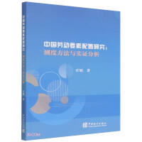 �Ї��ڄ�Ҫ�������о�