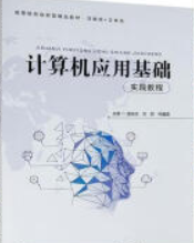 Ӌ(j��)��C(j��)��(y��ng)�û��A(ch��)