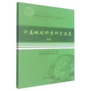 ���ϵ���ƌW(xu��)�о��M(j��n)չ