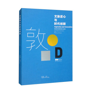 ���}�����c�r����(chu��ng)��